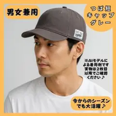 Item thumbnail for item 3bc930c3-e305-44ff-9a37-466f8b8dc5cb