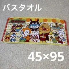 Item thumbnail for item c179de50-8369-453d-85b8-d8c51af46a00
