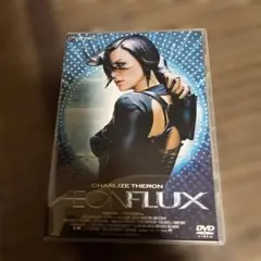 イーオン・フラックス スタンダード・エディション('05米)