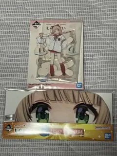 一番くじ しぐれうい G賞 アイマスク H賞 アクリルスタンド 2点セット