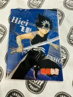 Item thumbnail for item 0aa7047c-aa2f-4aeb-8d28-1699ca53284a