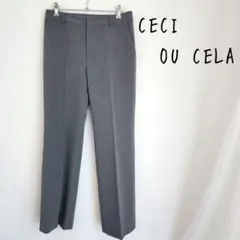 レディース　パンツ　Mサイズ　スラックス　グレー　センタープレス　オフィス