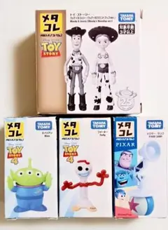 2025年最新】メタコレ トイストーリーの人気アイテム - メルカリ