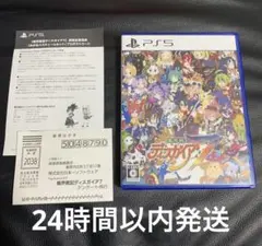 PS5 魔界戦記ディスガイア7