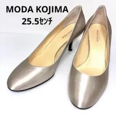 美品 MODA KOJIMA ポインテッドトゥ ハイヒール パンプス