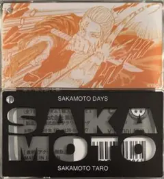 ☆ サカモトデイズ　坂本商店フェア　スライドアクリルキーホルダー　坂本太郎①