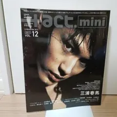 Item thumbnail for item 8bd33c99-d38d-4db1-a48f-b5a7ad4efc74