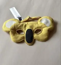 コアラのアイマスク