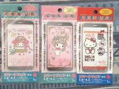 スマホ保護フィルム サンリオ ハローキティ マイメロディ まとめ売り クリア
