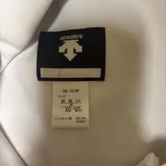 DESCENTE DB-1014P ユニフォーム XO