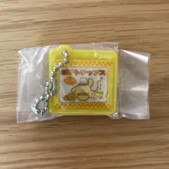 【新品】サンリオ　お菓子チャーム2　ポムポムプリン
