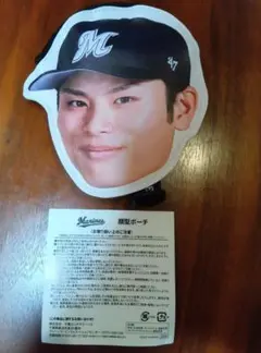 千葉ロッテマリーンズ コインケース 和田康士朗