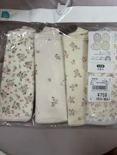 スタイ　4枚セット