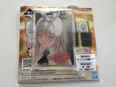 一番くじ 勝利の女神 NIKKE 幸運の口づけチャーム シークレット　ブラン