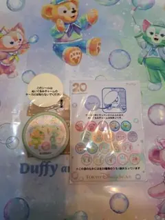 カラフルハピネスワッペン　ジェラトーニ　クッキーアン