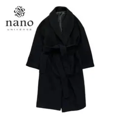 【nano・universe】ガウンコート