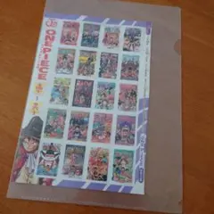 週刊少年ジャンプ付録　ワンピースシール×1