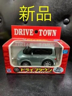 ドライブタウン　タント