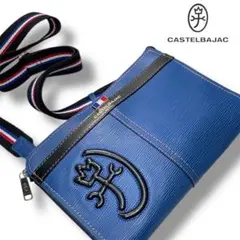極美品 カステルバジャック アルプ クラッチ ショルダーバッグ 2way カステルバジャック CASTELBAJAC カステルバジャック セカンド