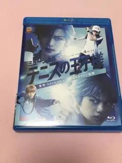 テニミュ 関東氷帝 4th ブルーレイ Blu-ray