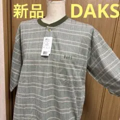 新品　紳士　メンズ　DAKS パジャマ　M 半袖長パンツ　前開き　パンツ裾リブ付