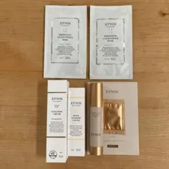 エトヴォス スキンケアセット