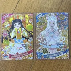 ひみつのアイプリ　つむぎ　アニマルバズリウムプードルイエロー