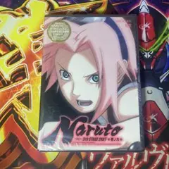 NARUTO ナルト うずまきナルト うちはサスケ はたけカカシ パズル 完成品 NARUTO-ナルト- 疾風伝 うずまきナルト | メガホビ MEGAHOBBY