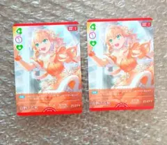 ラブライブカードゲーム　ラブカ　日野下花帆 プロモ 年刊ブシロード