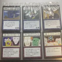 HUNTER×HUNTER 一番くじ スペルカード