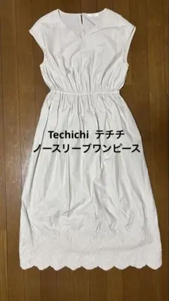 【最終値下】テチチ Techichi 刺繍入りノースリーブワンピース