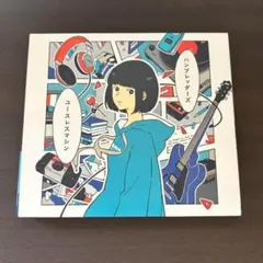 【初回特装盤】ハンブレッダーズ ユースレスマシーン ブックレット付き