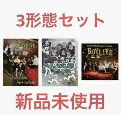 ボネクド BOYNEXTDOOR BOYLIFE 3形態 初回 A B 通常