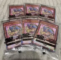 セブンイレブン　ハイチュウ　ブラックマジシャンガール　6枚セット売り