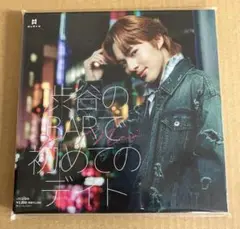 NuNew 渋谷のBARで初めてのデイト