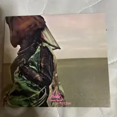 hide In Motion CD