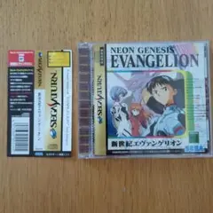 Item thumbnail for item 0a89e713-f0ab-41c1-bc20-74d38e899a76