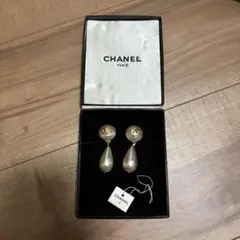 Item thumbnail for item 4e6ff70e-d25c-4105-9e76-b9451c06c66f