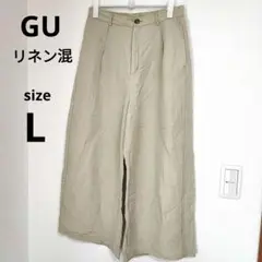 GU 淡いグリーンワイドレッグ ガウチョパンツ L