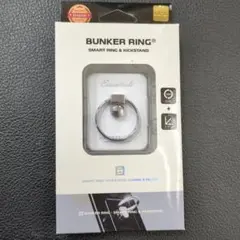 BUNKER RING Essentials スマートリング・キックスタンド