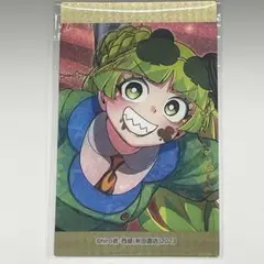 if魔フィア メタリック キャラカード クララ 魔入りました入間くんC106