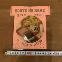 NORTH NO NAME メキシコ風フェルトパッチ