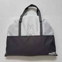 【未使用】西川　ミッフィーお昼寝コンパクトベビーベッド