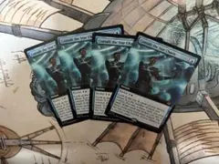 MTG 星間航路の助言 英語拡張 四枚セット