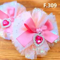 Item thumbnail for item 1ce343c9-2493-4b37-bc97-9a8c12841a5e