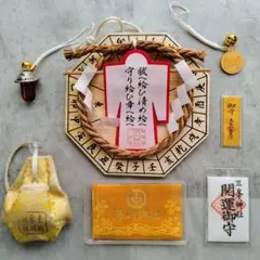 全国神社 お守りグッズ 7点セット　寒川、赤坂氷川、三峯、湯島天満宮、湯殿山 等