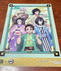 くら寿司コラボ/鬼滅の刃 竈門炭治郎 A4クリアファイル
