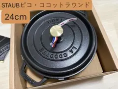 Item thumbnail for item 65a36cde-758d-4e80-8327-b2f01c4d8d6a