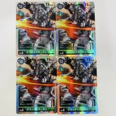 デジモンカードゲーム　グランクワガーモン　SR 4枚　NEW EVOLUTION