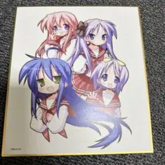 外面の良い幼馴染/アクリルキーホルダー/メロンブックス 外面の良い幼馴染 メロンブックス特典 漫画祭り アクリル